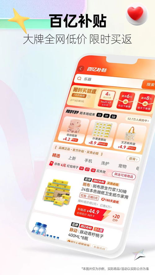 赋能招生工作 阿里系高效软件推荐与辅助服务解析