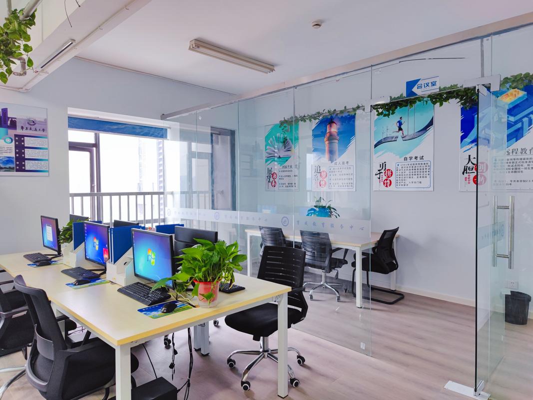 招生辅助服务的内涵边界与合规发展路径探析